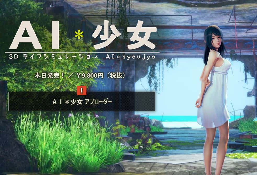 视觉数据6